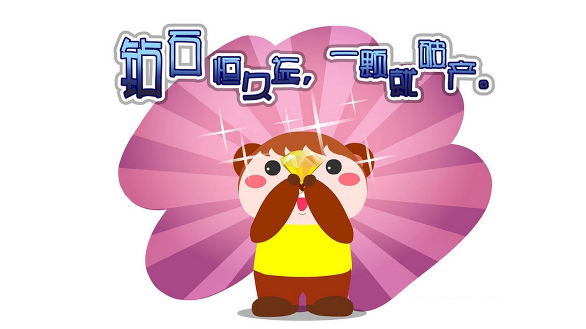 爱游戏娱乐网址-_花海盛典：在紫色薰衣草田中举行的艺术比赛_，薰衣草花海水彩画