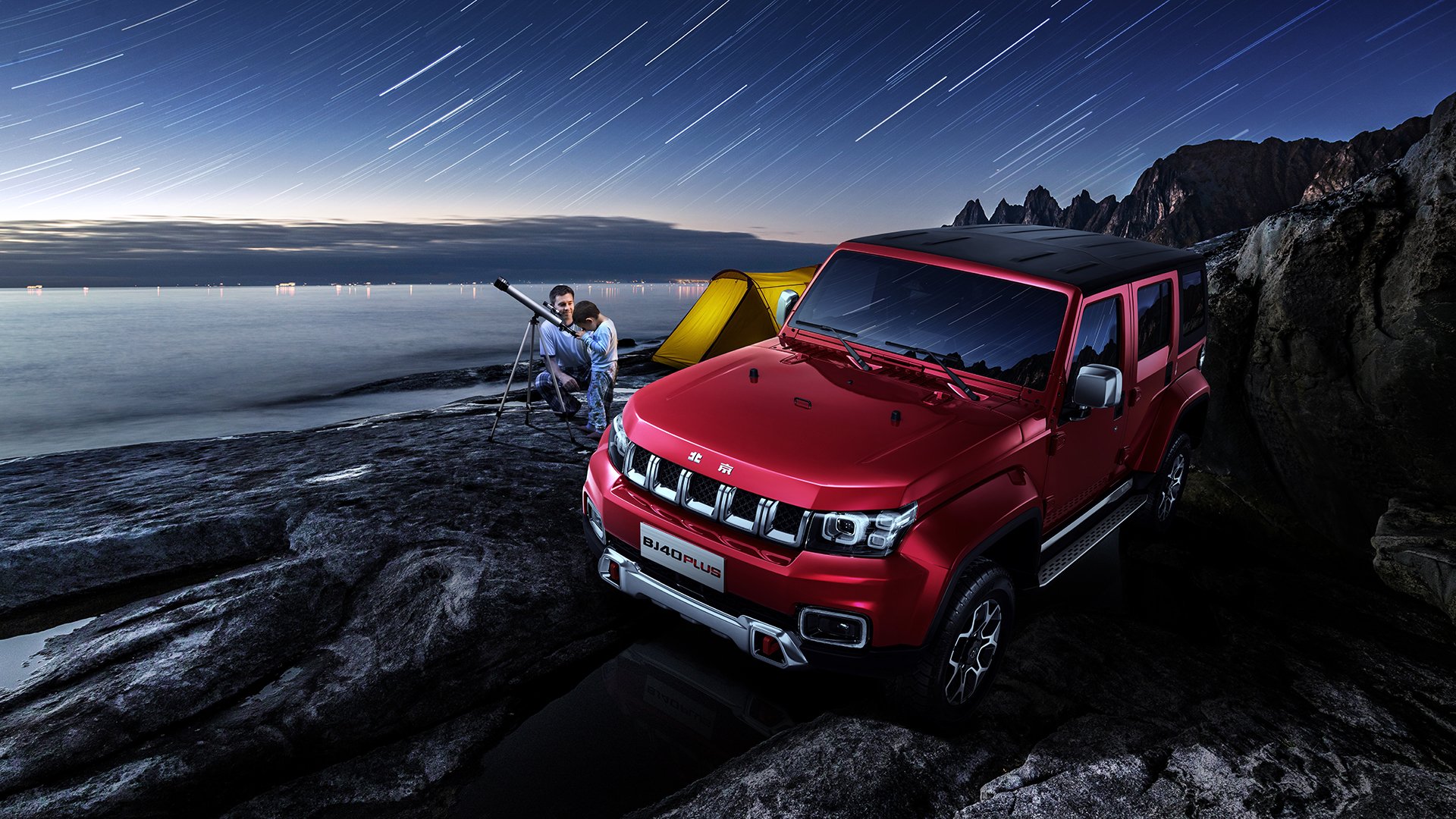 爱游戏娱乐-广东队遭遇失利，球员表现依然出色，广东队遭遇失利,球员表现依然出色