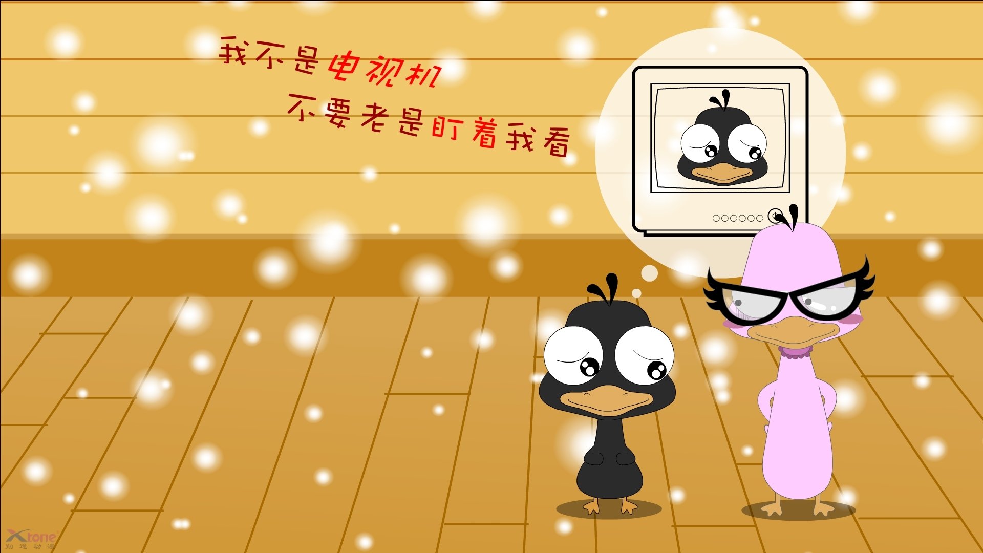 欧洲决战赛:球队实力对决惊心动魄,欧洲决赛2021决赛