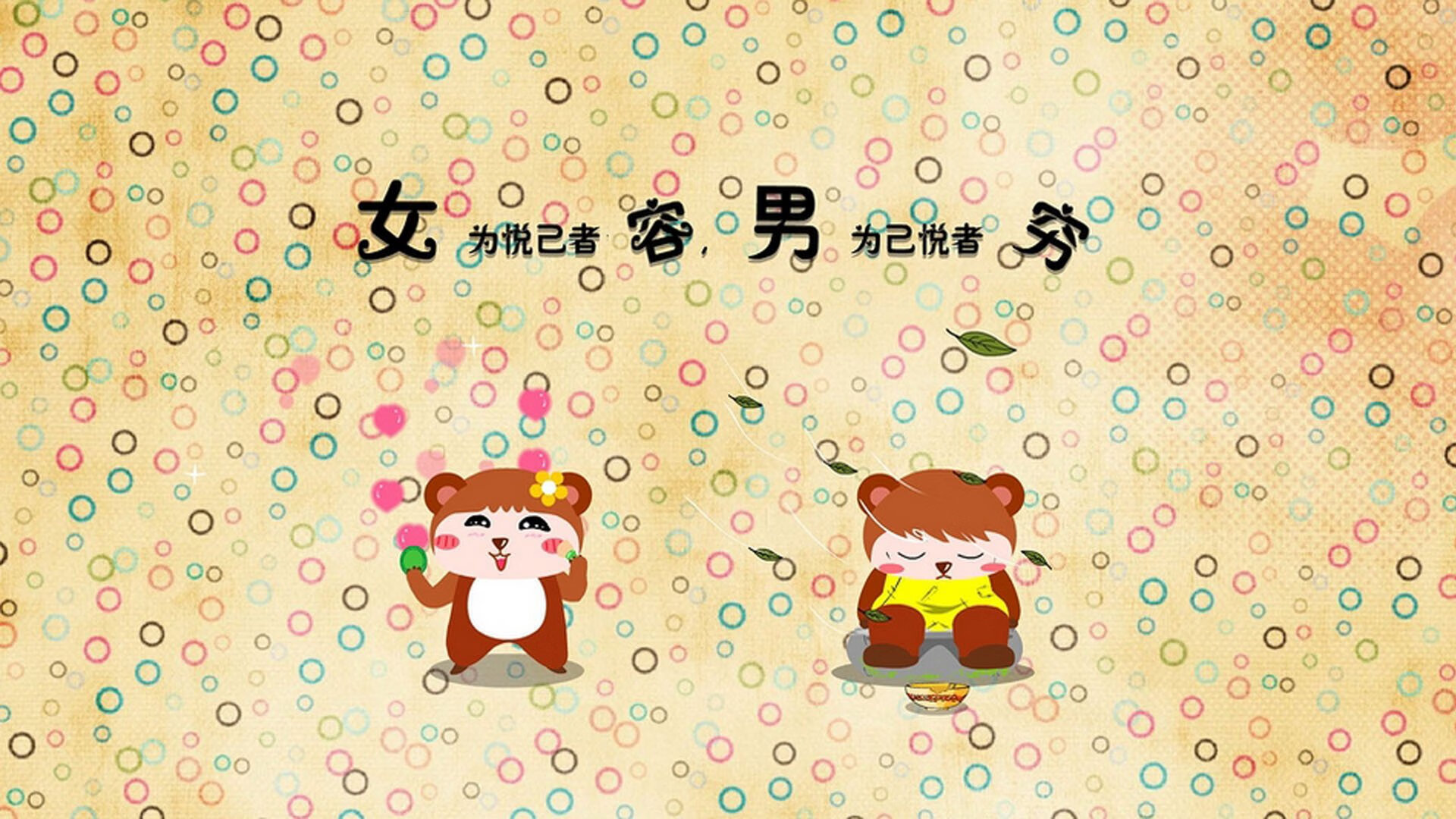 篮德尔梦完美复苏，助力球队取胜，nba兰德尔合同