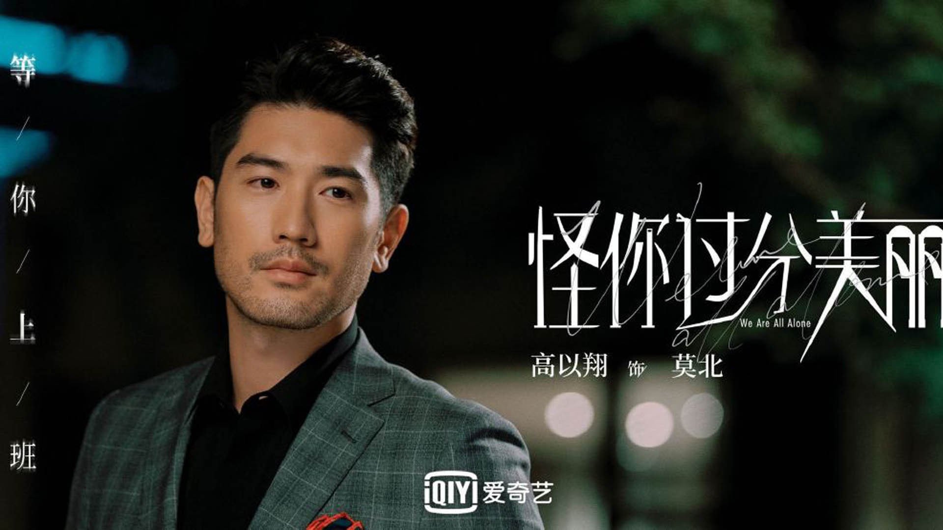 爱游戏官网-亚冠联赛 中超战平 低谷时刻令人动容，中超亚冠席位