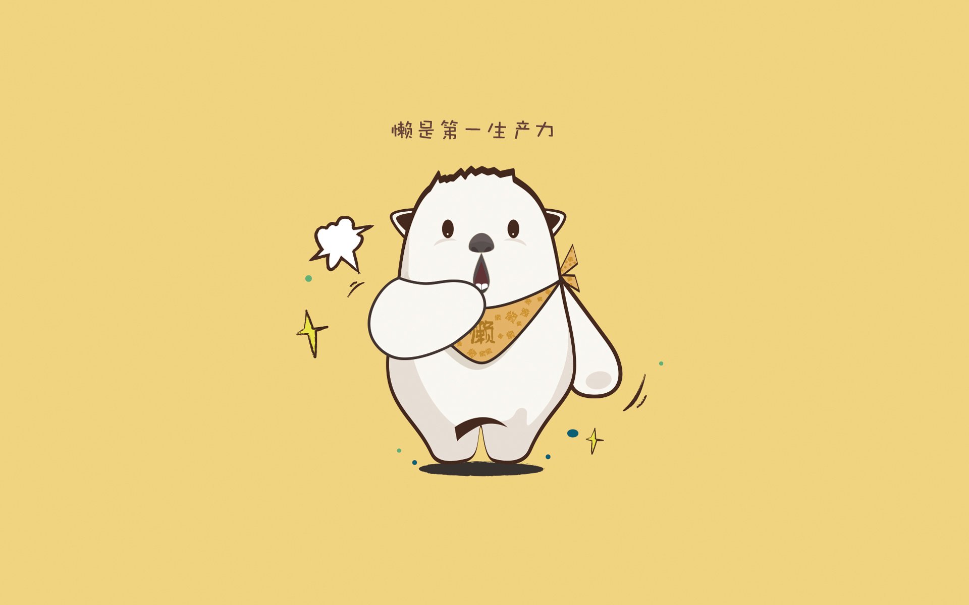 AYX官网-门兴格拉德巴赫边锋速度成为制胜关键，门兴格拉德巴赫实力怎么样