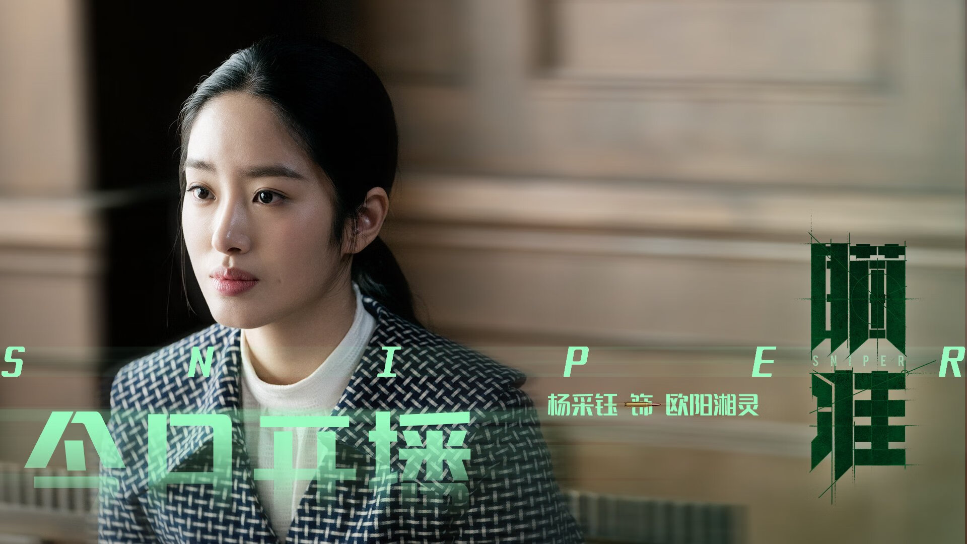 爱游戏体育（AYX）官方APP下载-意甲冠军摇摆：最精彩的逆转剧！