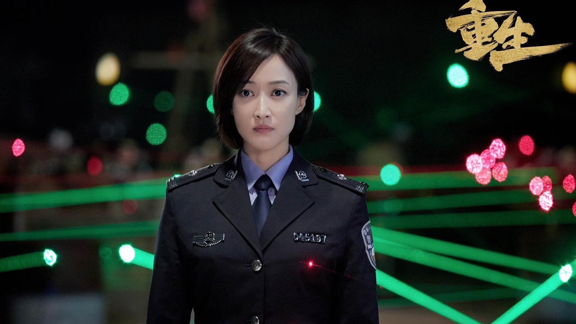 西甲攻防巅峰:精彩瞬间不断刷新纪录!,西甲攻略